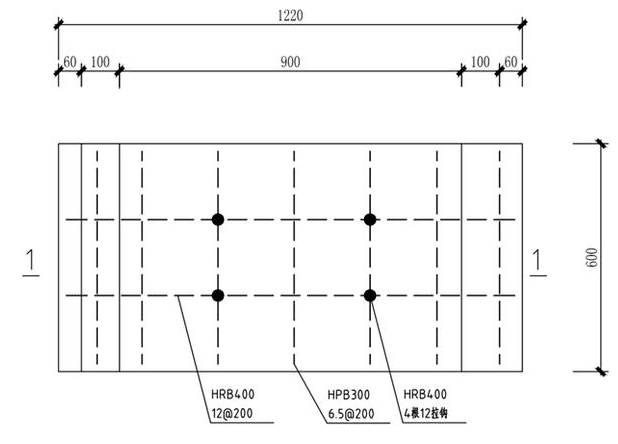 混凝土盖板